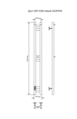 Полотенцесушитель электрический Санприз Дуэт 100х1200 Профиль (подключение слева)