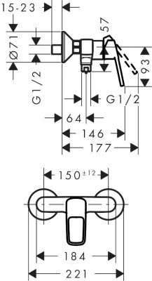 Смеситель для душа Hansgrohe Logis Loop, 71247000