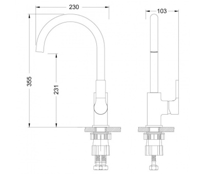 Смеситель для кухни Lemark Aura LM0605C