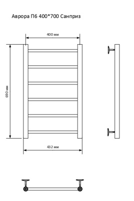 Полотенцесушитель водяной Санприз Аврора П6 400х700