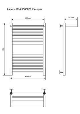Полотенцесушитель водяной Санприз Аврора П14 500х800